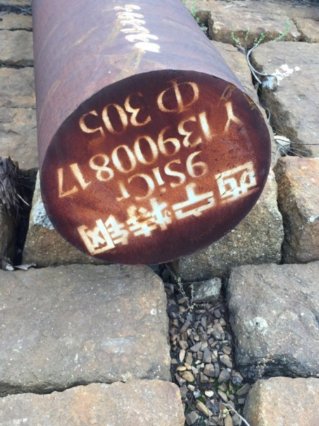 赣榆9CrSi工具钢