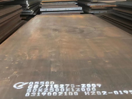 赣榆Q550高强钢板
