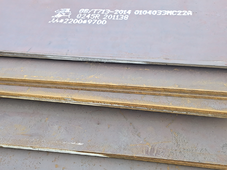 赣榆容器板-Q245R