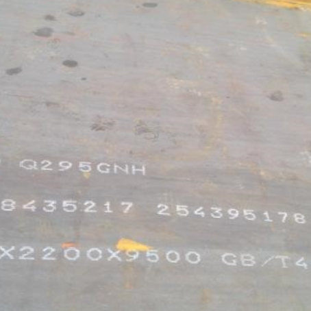 赣榆Q235NHB耐候板