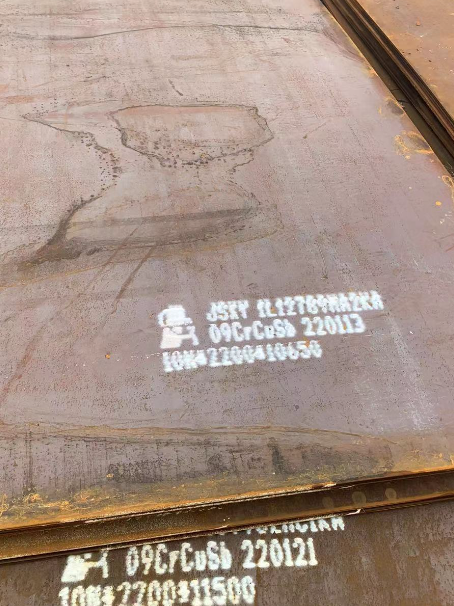 赣榆ND耐酸钢板