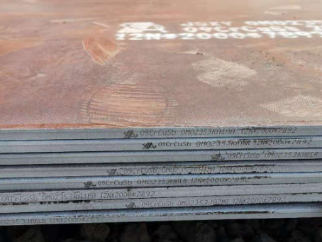 赣榆09CrCuSb耐酸钢板